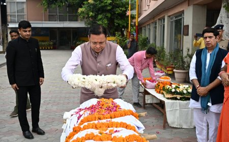 मुख्यमंत्री ने दैनिक जागरण के राज्य संपादक मनोज झा की माता जी को अर्पित की श्रद्धांजलि