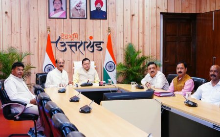 जिला चिकित्सालय चंपावत में ब्लड कंपोनेंट सेपरेशन यूनिट का लोकार्पण