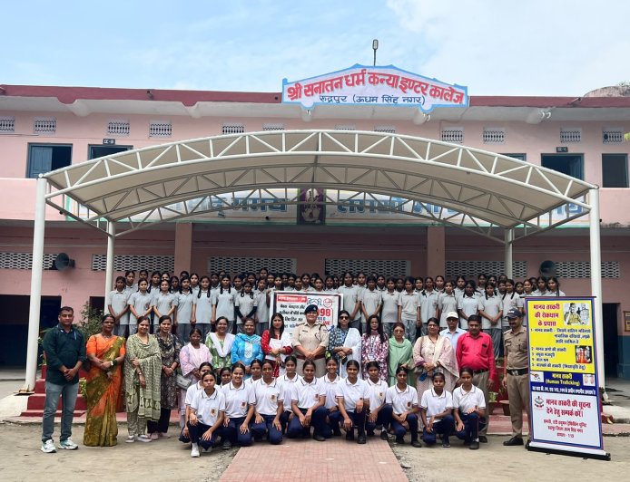 रुद्रपुर में बाल सुरक्षा पर बड़ा अभियान, हेल्पलाइन नंबरों और कानूनी अधिकारों से रूबरू हुईं छात्राएं