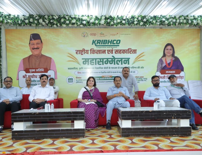 कृभको निदेशक शिल्पी अरोड़ा के नेतृत्व में गदरपुर में सहकारिता एवं किसान महासम्मेलन का भव्य आयोजन