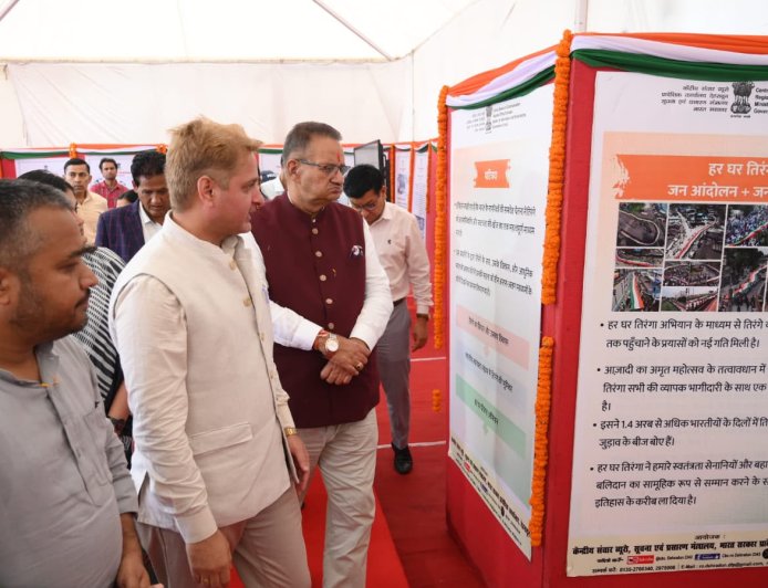 हर घर तिरंगा अभियान के तहत न्यू टिहरी में सीबीसी की फोटो प्रदर्शनी का हुआ उद्घाटन