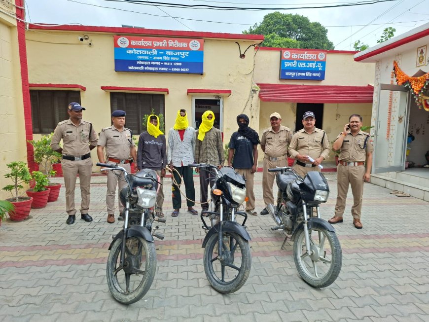गदरपुर फायरिंग कांड के 4 वांछित आरोपी गिरफ्तार,  बाजपुर में बाइक चोर गिरोह का पर्दाफाश