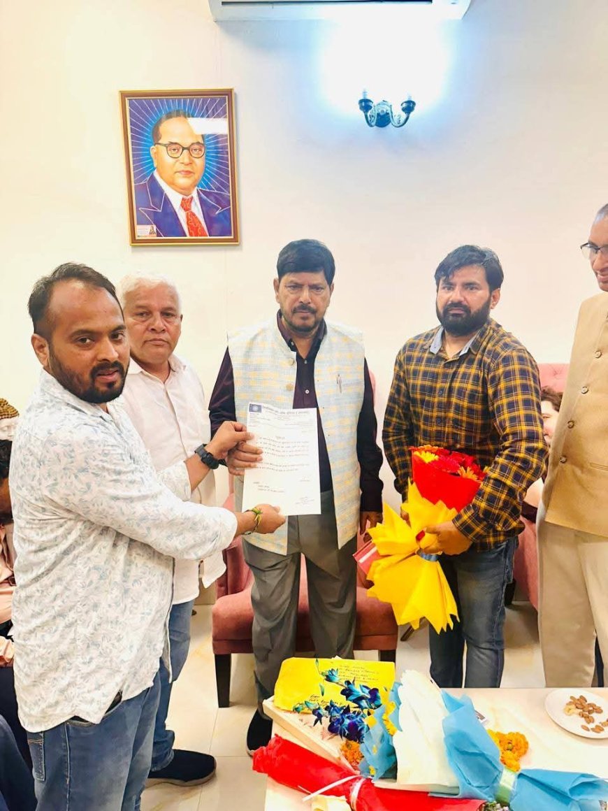 केंद्रीय राज्य मंत्री श्री रामदास अठावले ने सामाजिक न्याय, जनकल्याणकारी योजनाओं और समावेशी विकास पर दिया जोर