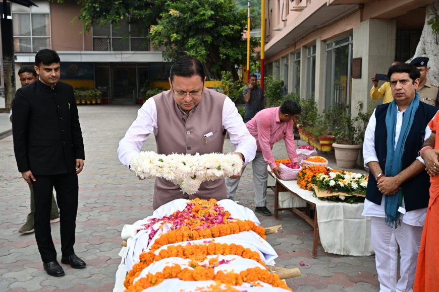 मुख्यमंत्री ने दैनिक जागरण के राज्य संपादक मनोज झा की माता जी को अर्पित की श्रद्धांजलि