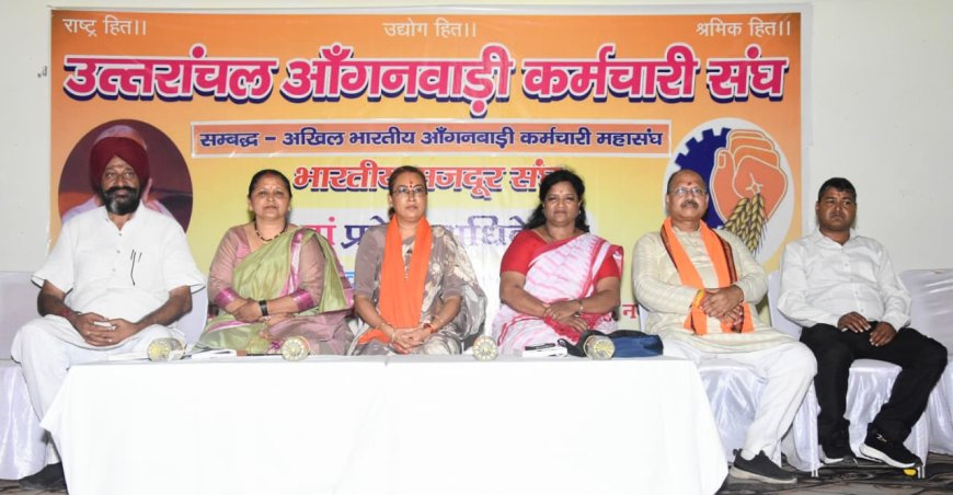 मानदेय बढ़ाने की तैयारी, आंगनबाड़ी कार्यकर्ताओं को जल्द मिलेगा तोहफा: रेखा आर्या