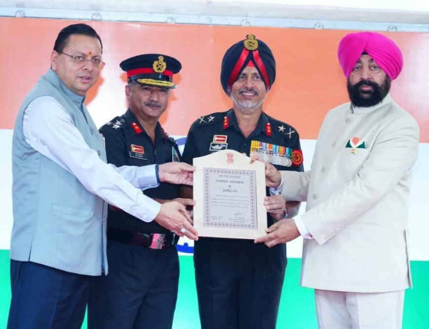 प्रदेशसेवा में उत्कृष्ट योगदान: मुख्यालय उत्तराखंड सब एरिया गवर्नर प्रशंसा पत्र से सम्मानित