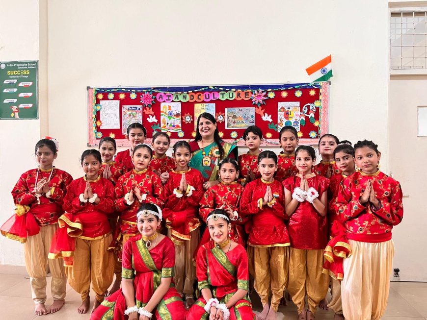 आर्डन प्रोग्रेसिव स्कूल में देशभक्ति और संस्कृति से सराबोर हुआ रंगारंग कार्यक्रम
