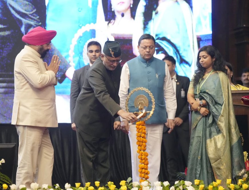 विकास और संरक्षण एक-दूसरे के विरोधी नहीं, सदैव साथ-साथ चल सकते हैं: उपराष्ट्रपति