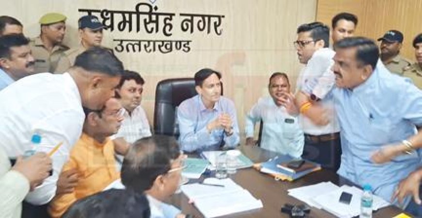 एसआईआर को लेकर रूद्रपुर में बवालः विधायक और पूर्व विधायक के बीच तीखी नोंक-झोंक