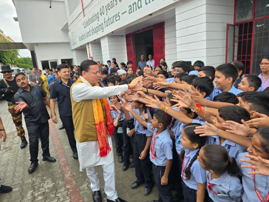 मुख्यमंत्री पुष्कर सिंह धामी ने मेरे सपनों का उत्तराखंड पर विद्यार्थियों से किया संवाद