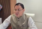 मसूरी गोलीकांड के शहीद राज्य आंदोलनकारियों का बलिदान सदैव स्मरणीय रहेगा : मुख्यमंत्री