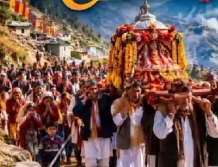 उत्तराखंड की नंदा देवी राजजात यात्रा एक कुम्भ है और आस्था का संगम है