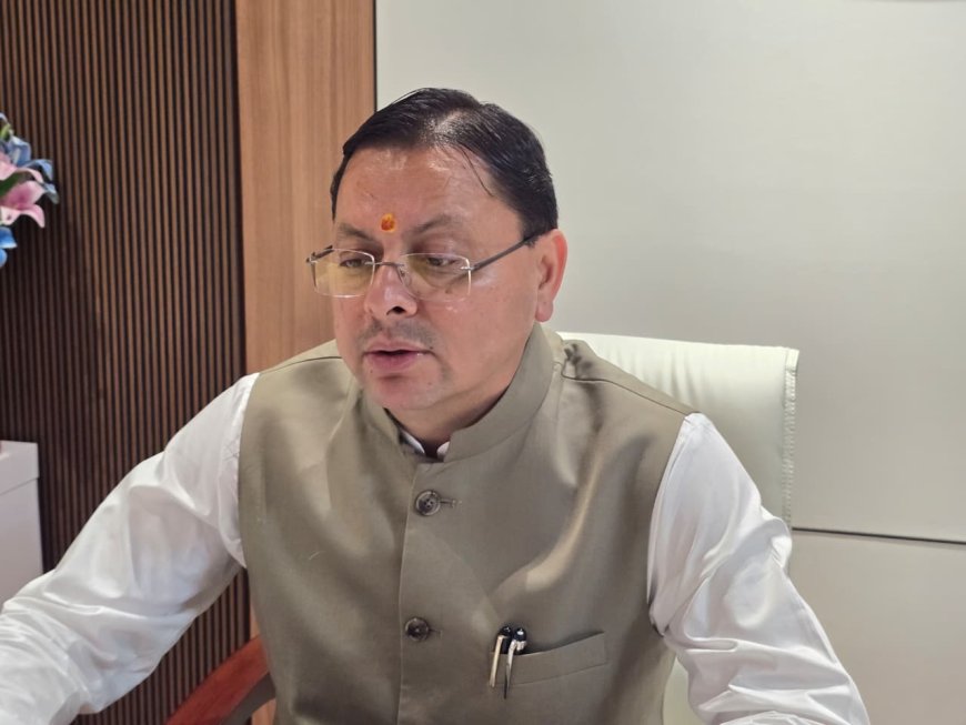 मसूरी गोलीकांड के शहीद राज्य आंदोलनकारियों का बलिदान सदैव स्मरणीय रहेगा : मुख्यमंत्री