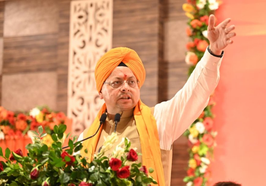 मुख्यमंत्री धामी ने सिख समाज के राष्ट्र निर्माण और तराई के विकास में योगदान को सराहा